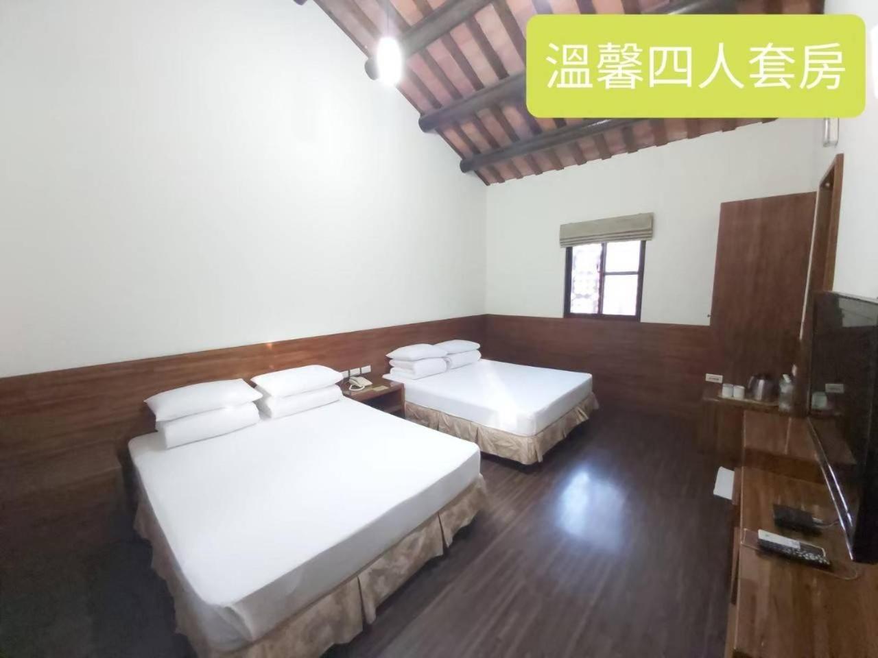 Kenting Youth Activity Center Eksteriør bilde